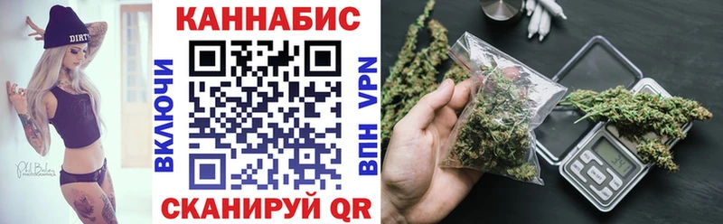 Какие есть наркотики Фёдоровский ГАШ Галлюциногенные грибы Меф мяу мяу Cocaine