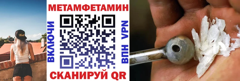 гидра рабочий сайт  Фёдоровский  АМФ Розовый 