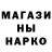 Псилоцибиновые грибы Magic Shrooms Toby Mikle