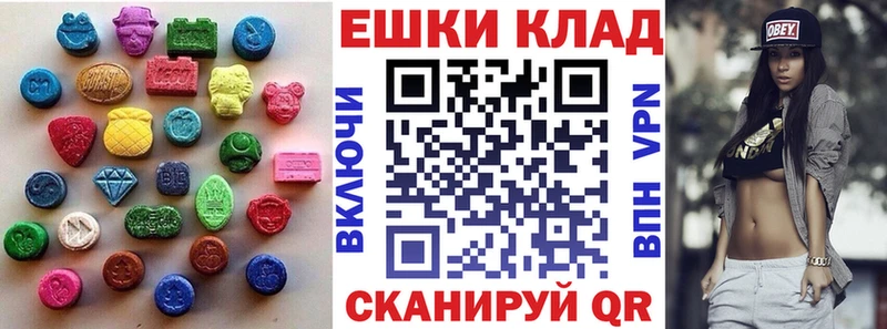 omg вход  Фёдоровский  ЭКСТАЗИ DUBAI 