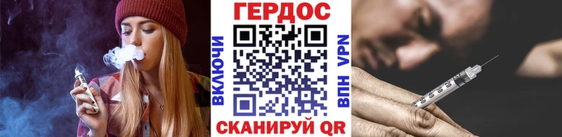 Героин Heroin купить наркотик Фёдоровский