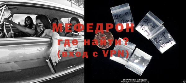 гидропоника Бородино