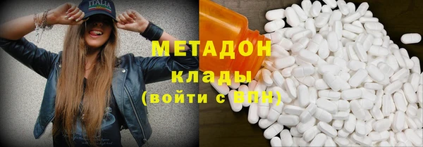 гидропоника Бородино