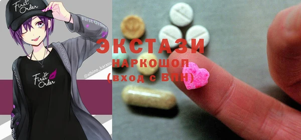 гидропоника Бородино
