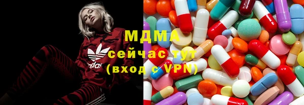 кокс Бронницы
