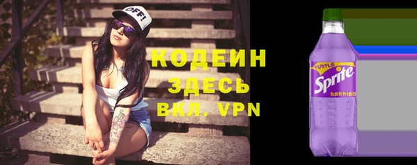 гидропоника Бородино
