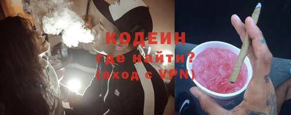 гидропоника Бородино