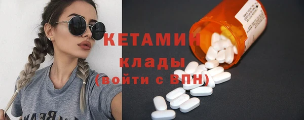 ГАЛЛЮЦИНОГЕННЫЕ ГРИБЫ Сатка
