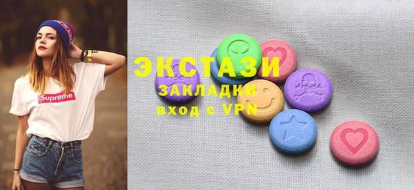 кокс Бронницы