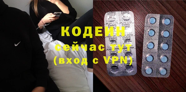 кокс Бронницы