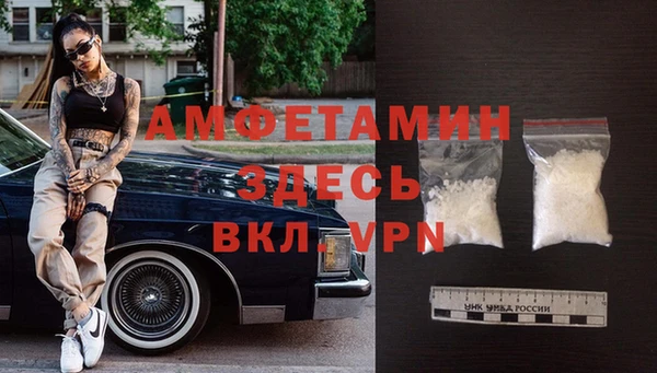гидропоника Бородино