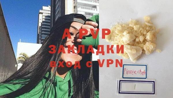 кокс Бронницы