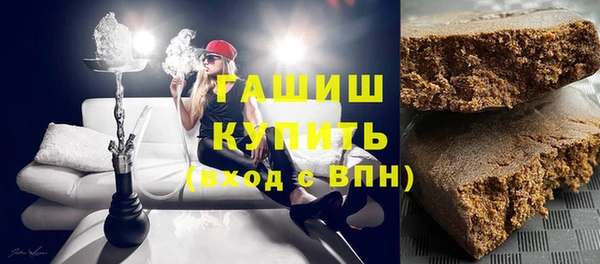 гидропоника Бородино