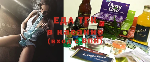 кокс Бронницы