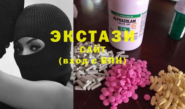 кокс Бронницы