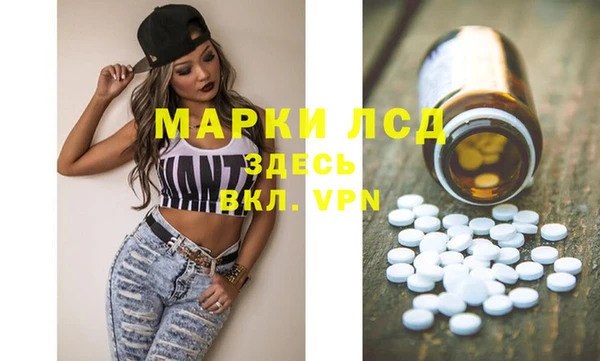 кокаин Бугульма
