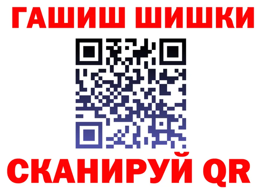 Амфетамин VHQ ТОР darknet omg Фёдоровский