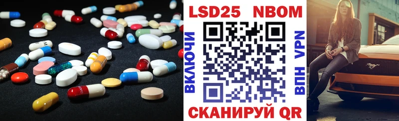 ЛСД экстази ecstasy  Фёдоровский 