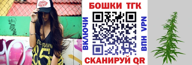 Марихуана VHQ  купить   Фёдоровский 